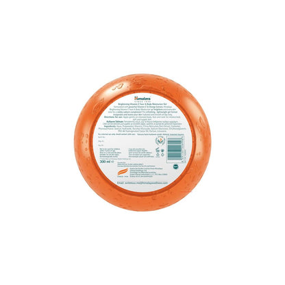 Himalaya Brightening C Vitamin Face & Body Gel 300 ml