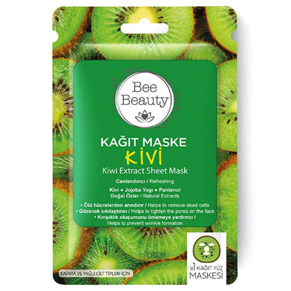 Bee Beauty Kiwi Pattern Sheet Mask for Hydrated Skin