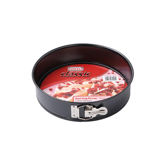 Kaiser 20 cm Springform Cake Pan - Non-Stick, Oven-Safe Bakeware for Easy Baking & Cleanup