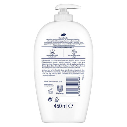 Dove Moisturizing Liquid Hand Soap with Lotus Flower & Rice Milk Extract - Gentle, Dermatologically Tested, 15.22 fl oz