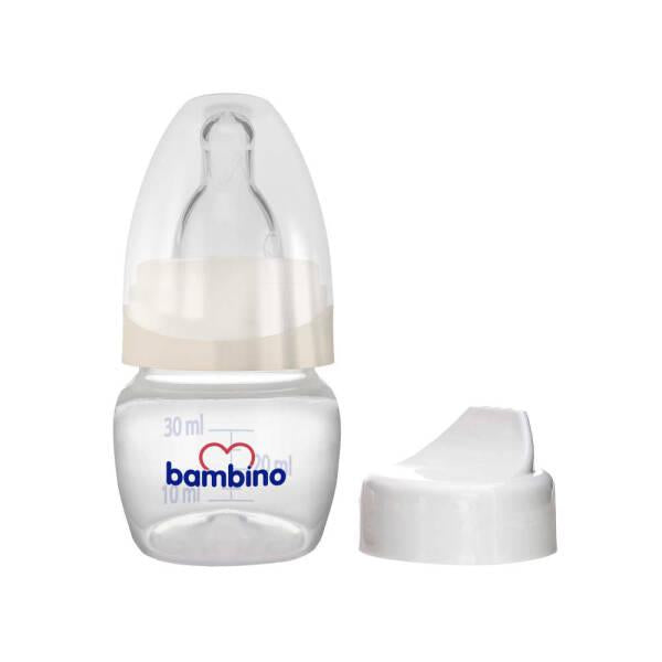 Bambino Mini PP Potty Training Seat - Cream, Easy Toilet Training for Toddlers
