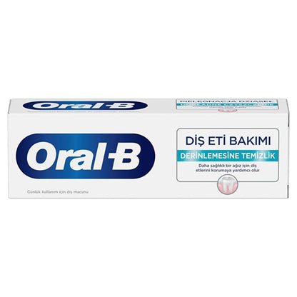 Oral-B Gum Care Toothpaste for Sensitive Gums 65ml