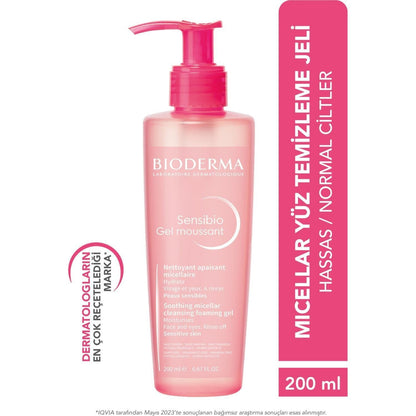 Bioderma Sensibio: Gentle Facial Cleansing Gel for Sensitive Skin - Hypoallergenic, Makeup Remover, D.A.F Complex - Soothing & Protective, 6.76 fl oz