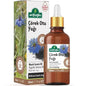 Arifoglu Cold Pressed Black Seed Oil for Skin & Hair 50ml