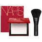 NARS Light Reflecting Lunar New Year Setting Powder Set: Translucent, Radiant Finish, No Flashback - Includes Mini Brush