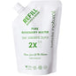 Bade Natural Pure Rosemary Water Skin & Hair Tonic Refill 200ml