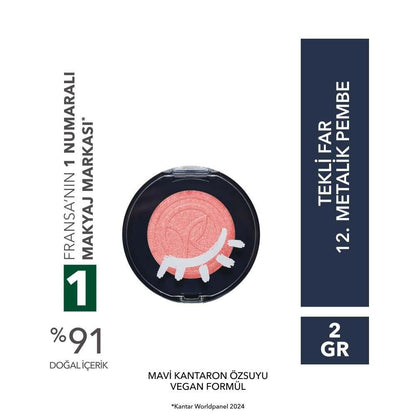BCB Beauty Single Eyeshadow for Vibrant Eye Makeup