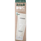 Cosnori Micro Active Cleansing Foam for Deep Purifying 150ml