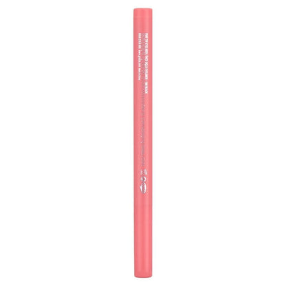 Beaulis Sharp It Fine Felt Tip Eyeliner 100 Black