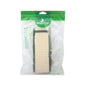 Nascita Sisal Back Bag - Natural Exfoliating Spa Accessory for Body Care