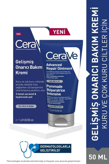 Cerave Intensive Repair Cream 1.69 fl oz - Dry Skin Moisturizer, Hypoallergenic Skincare