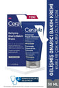 Cerave Intensive Repair Cream 1.69 fl oz - Dry Skin Moisturizer, Hypoallergenic Skincare