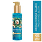 Herbal Essences Argan Oil Deep Repair Hair Oil 95ml