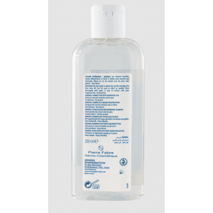 Ducray Sensinol Physioprotective Shampoo for Sensitive Scalps