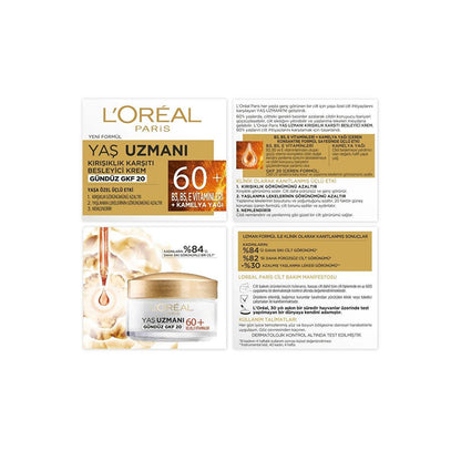 Loreal Paris Anti-Wrinkle Moisturizing Cream for Mature Skin 60+ - Nourishes, Hydrates, Reduces Wrinkles & Age Spots