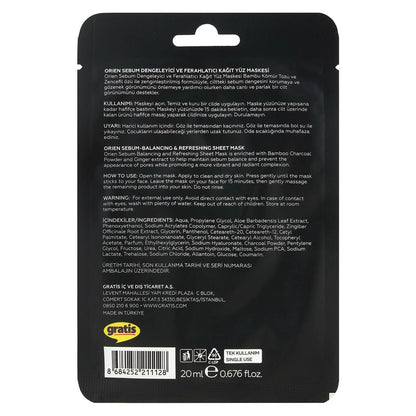 Orien Balancing & Refreshing Sheet Mask 20 ml