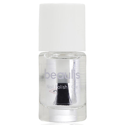 Beaulis French Manicure Kit - Easy At-Home Nail Care Set with Nail Guides and Polish