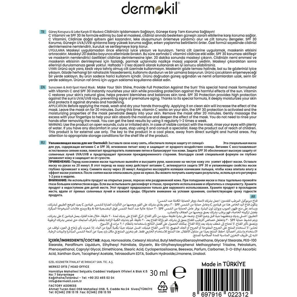 Dermokil Vitamin C Brightening & Protective Hand Mask 30 ml