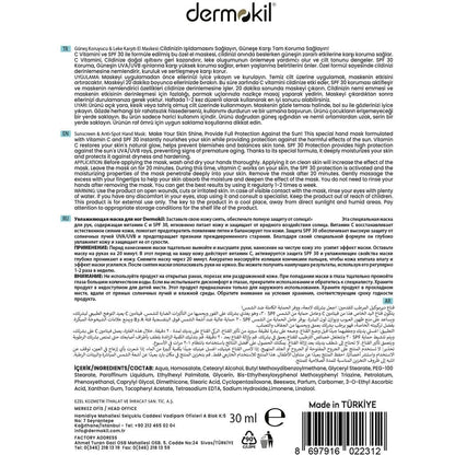 Dermokil Vitamin C Brightening & Protective Hand Mask 30 ml