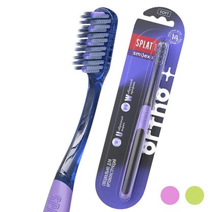 Splat Smilex Ortho+ Soft Orthodontic Toothbrush 1 Count