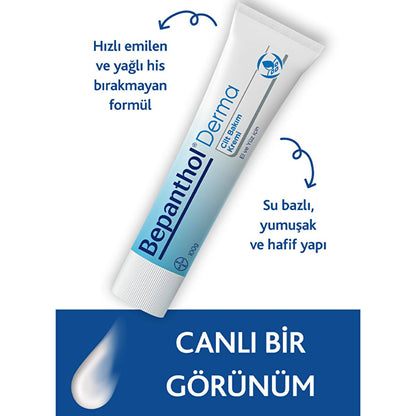 Bepanthol Skin Care Cream: Daily Face & Hand Moisturizer for Dry Skin | ProVitamin B5, Non-Greasy Formula for Skin Barrier Protection