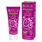 ROCS Junior 6-12 Toothpaste 60 ml / Forest Fruits