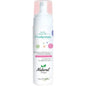 Fitoderman Soothing Cleansing Foam for Sensitive Skin 225ml