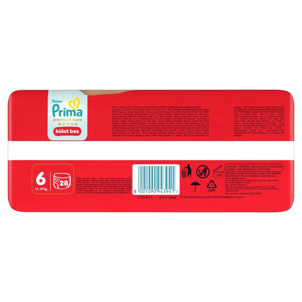 Prima Premium Care Pants Size 6 Soft Diapers 28 Count
