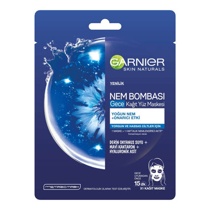 Garnier Moisture Bomb Night Sheet Mask for Tired Skin 1pc