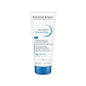 Bioderma Atoderm Cream 200ml - Hypoallergenic Moisturizer for Dry & Sensitive Skin