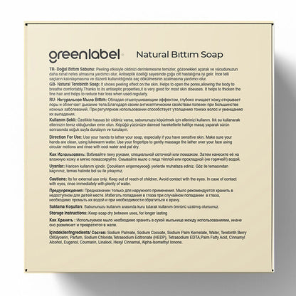 Greenlabel Bittim Soap for Hair & Skin Care 120g