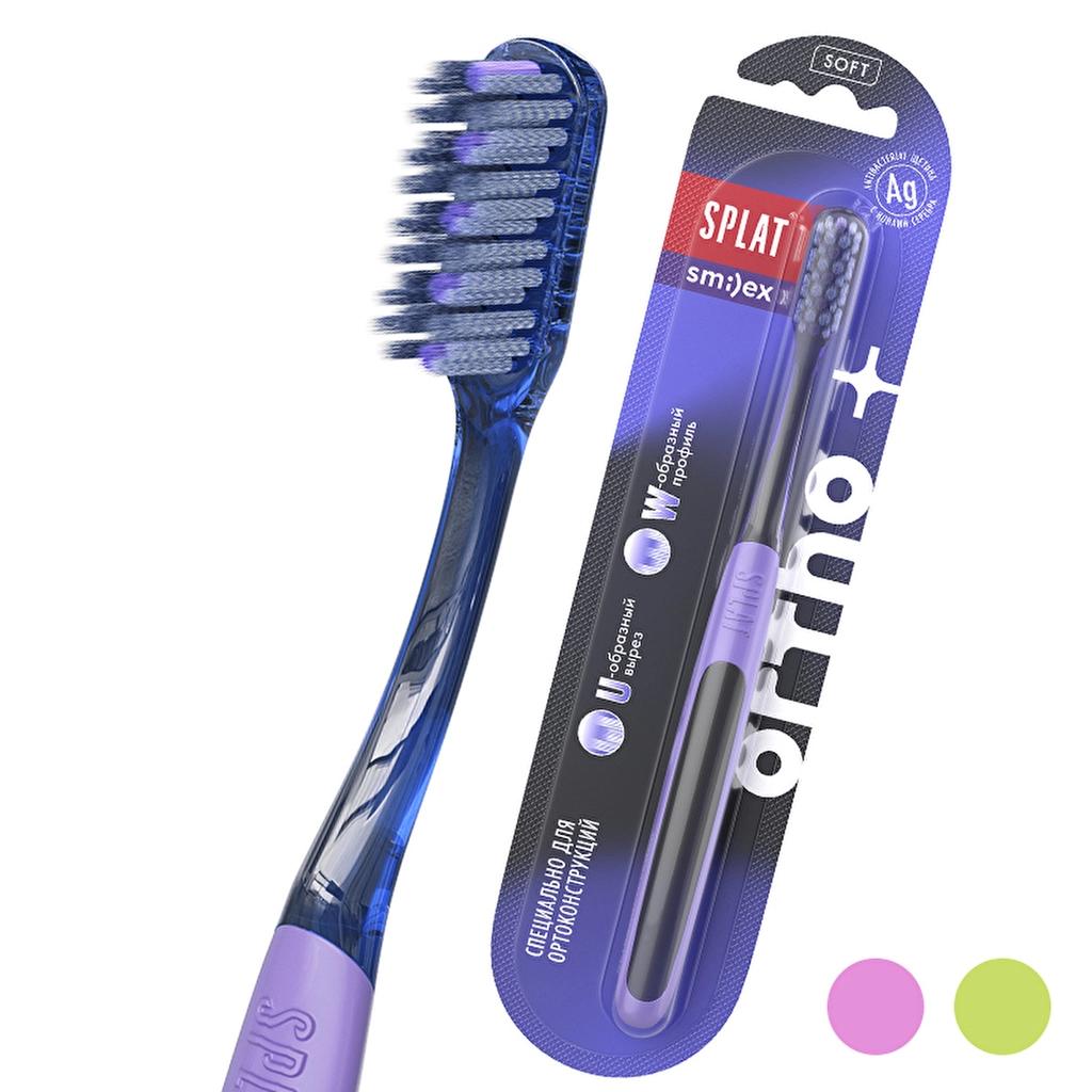 Splat Smilex Ortho+ Soft Orthodontic Toothbrush 1 Count