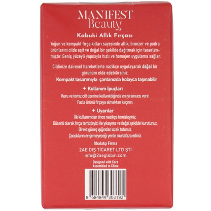 Manifest Beauty Kabuki Blush Brush for Seamless Blending