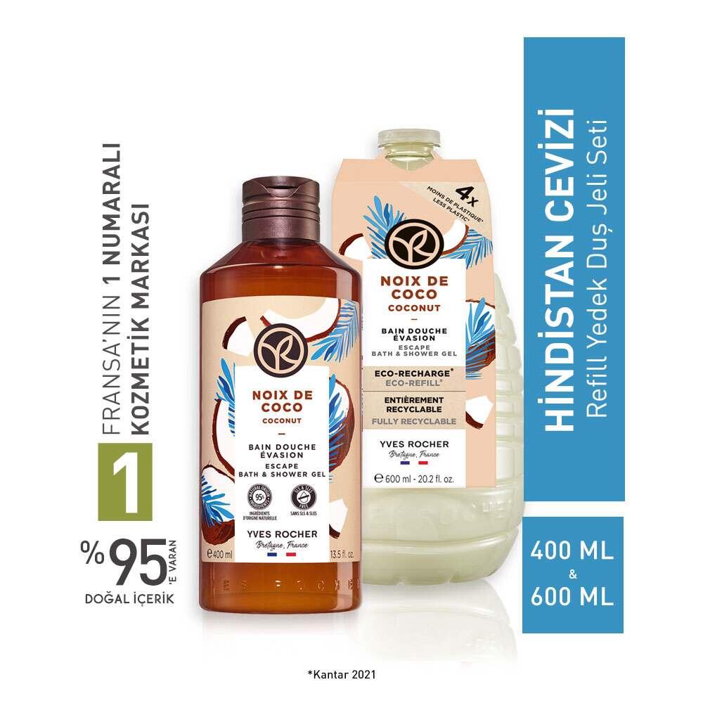 The Body Shop Coconut Refill Shower Gel Set - Eco-Friendly Moisturizing Shower Gel with Tropical Scent