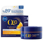 Nivea Q10 Energy Anti-Wrinkle Night Cream: Reduce Fine Lines & Revitalize Tired Skin with Vitamin C, 1.69 fl oz