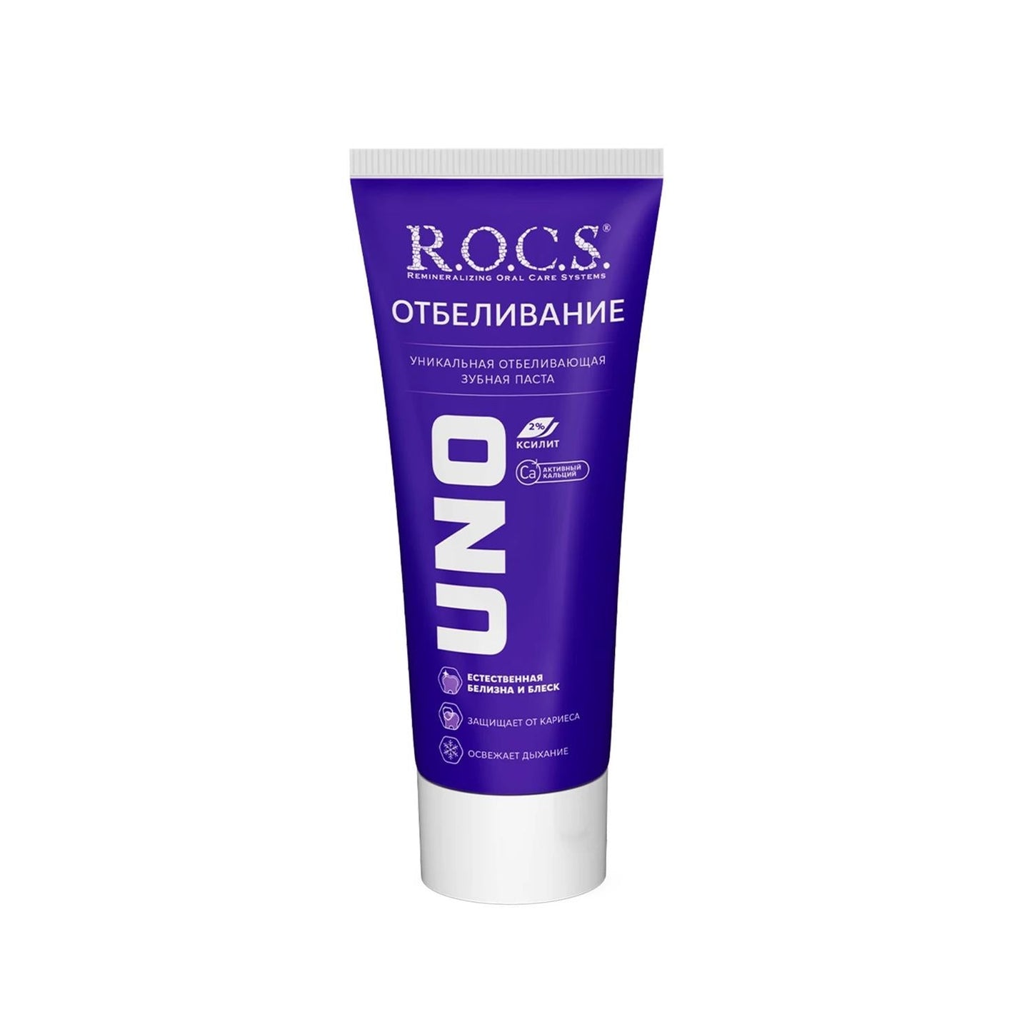 Rocs Uno Fast Whitening Toothpaste for Brighter Smiles 74g