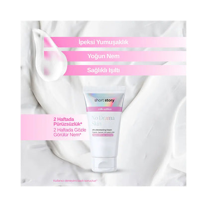 Short Story No Drama Skin Ultra Moisturizing Cream 50ml