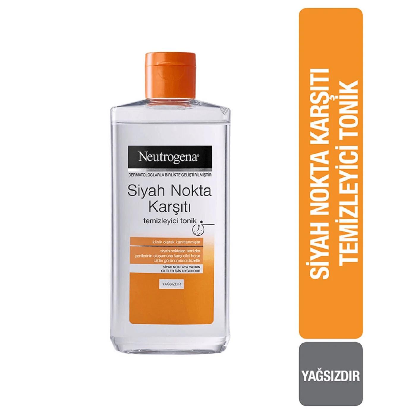 Neutrogena Visibly Clear Blackhead Clearing Toner 200ml