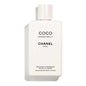 Chanel COCO MADEMOISELLE Moisturizing Body Lotion - Luxurious Fragrance, Lightweight Texture