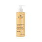 Nuxe After Sun Lotion: Hydrate, Soothe & Calm Sunburn - Face & Body Moisturizing After Sun Care (400ml)