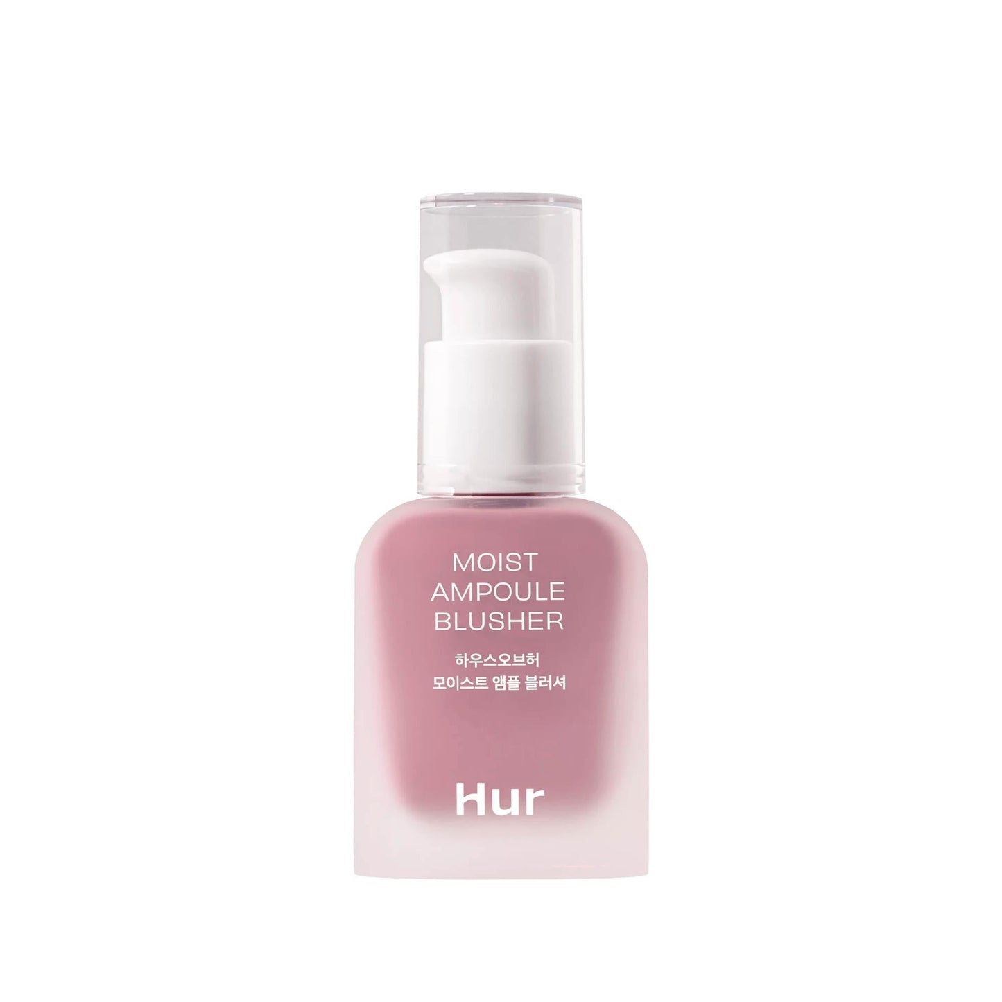 House of Hur Moist Ampoule Blush 04 Lavender Flush 20 ml