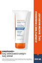 Ducray Anaphase Conditioner - 200ml Hair Strengthening Treatment for Damaged Hair