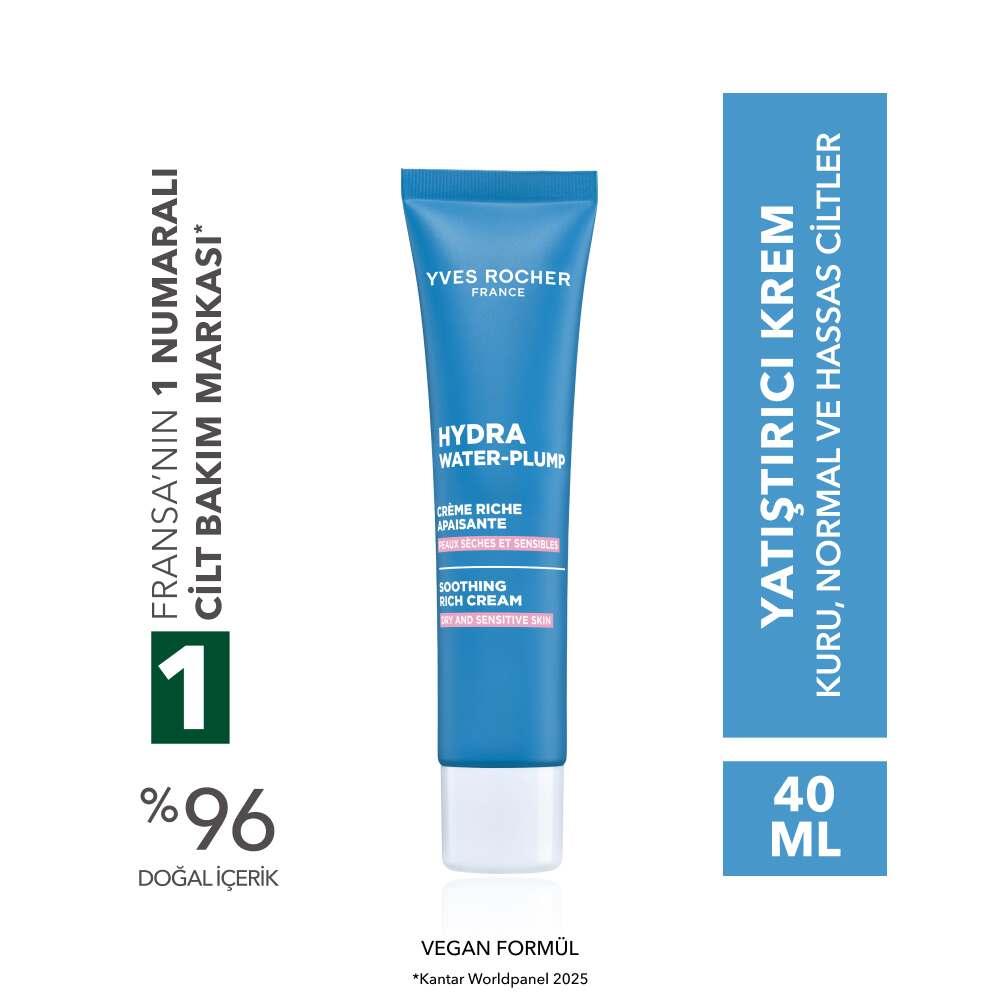 Hydra Water Plump Soothing Cream for Dry & Sensitive Skin 50ml