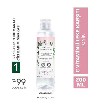 Bright Botanical Anti-Blemish, 200ml