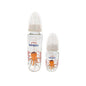Bambino Glass Baby Bottle Set - 2 Piece, Slow Flow, Krem - Ahtapot Design