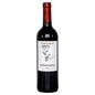 Milenrama - 'Rioja' Joven Unoaked Tempranillo (750ML)
