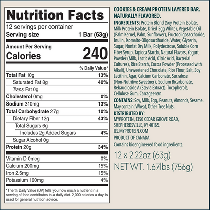 MyProtein Layered Protein Bar, Single