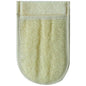 Nascita Loofah Shower Glove for Gentle Exfoliation