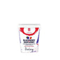 IDM Velvety Blackberry & Raspberry Oil-Based Body Scrub 400ml - Natural Exfoliant for Smooth, Moisturized Skin
