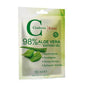 Claderm Aloe Vera Jel 20ml - Soothing Natural Skincare for Sensitive Skin, Nourishes and Refreshes